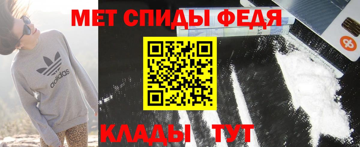 АМФ 98% Кольчугино
