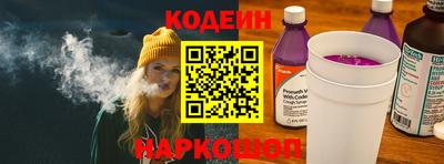 мефедрон мука Коммунар