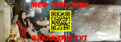 скорость mdpv Конаково