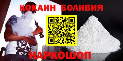 герыч Комсомольск-на-Амуре