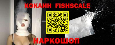 герыч Комсомольск-на-Амуре