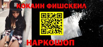 скорость mdpv Конаково