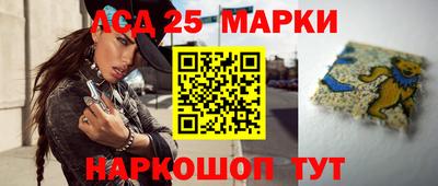 мефедрон мука Коммунар