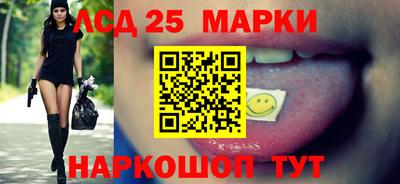 мефедрон мука Коммунар