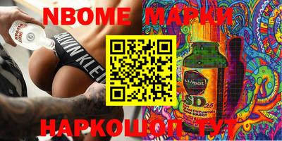 мефедрон мука Коммунар