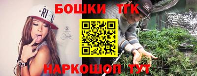 мефедрон мука Коммунар