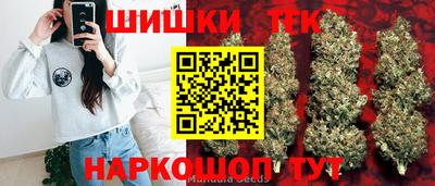 герыч Комсомольск-на-Амуре