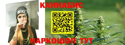 герыч Комсомольск-на-Амуре