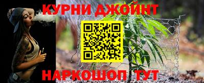 герыч Комсомольск-на-Амуре