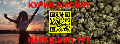 мефедрон мука Коммунар