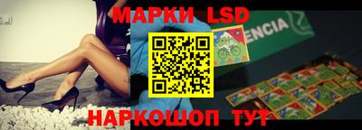 мефедрон мука Коммунар