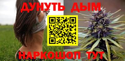скорость mdpv Конаково