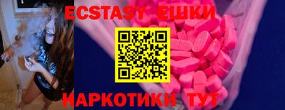 скорость mdpv Конаково