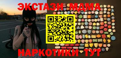 скорость mdpv Конаково