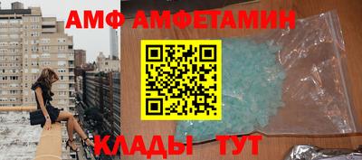 мефедрон мука Коммунар
