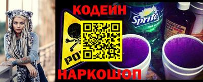 скорость mdpv Конаково