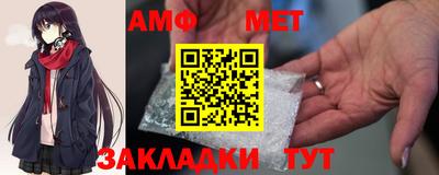 скорость mdpv Конаково