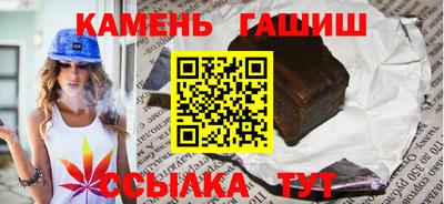 скорость mdpv Конаково