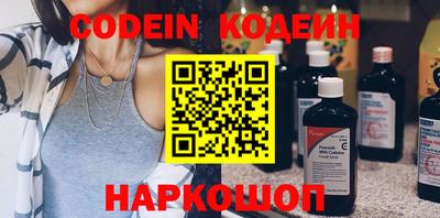 мефедрон мука Коммунар