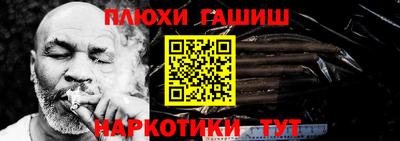 скорость mdpv Конаково