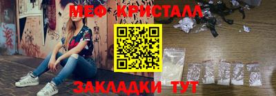 скорость mdpv Конаково