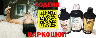 скорость mdpv Конаково